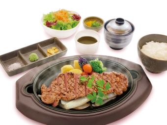 鉄板牛ロースステーキ膳
