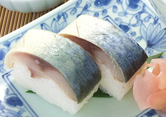 鯖の棒寿司(2貫)