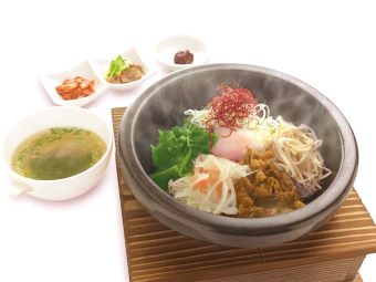 石焼風ビビンバ